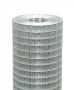 Galvanised Weldmesh (Security) thumbnail